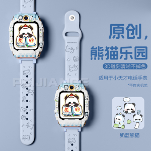[黛紫凝霜]适用小米手环9表带紫色合集10陶瓷版卡通可爱新拼色腕带串珠高级替换带iboann