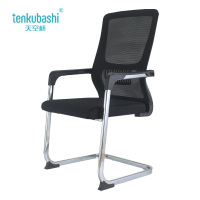 天空桥 弓形椅 YZ11-46*46*100cm 把