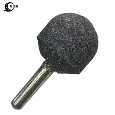 有成鑫 砂轮磨头 球形6*25mm 个