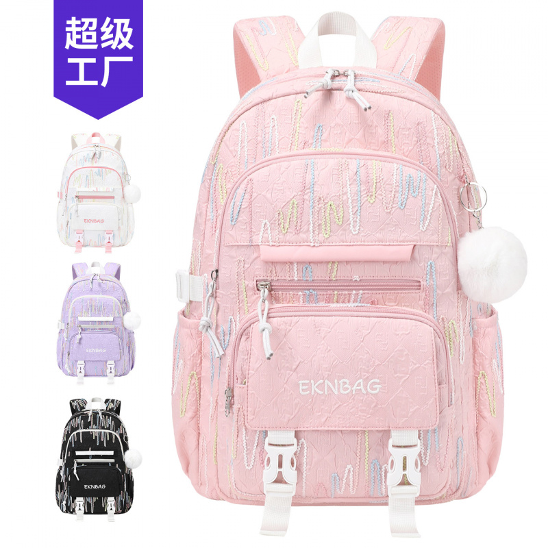 书包女初中女生小学生新款大容量女孩背包高中生双肩包女