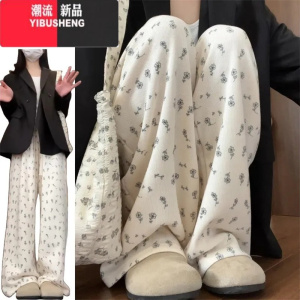 YIBUSHENG季薄款碎花设计感杏色休闲阔腿长裤女高腰垂感宽松运动卫裤梨型