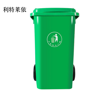 利特莱依户外垃圾桶大号商用小区室外分类环卫桶带盖塑料筒100升加厚桶配盖+标准轮