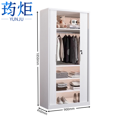 荺炬卷门衣柜900*450*1850mm台