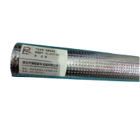博隆机车 阻燃保温管 BL-20*27*950 根