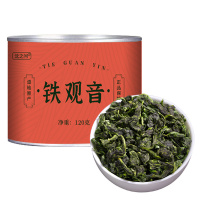 铁观音当季新茶安溪原产罐装自己喝口粮茶过年过节送礼好物9260