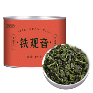 铁观音当季新茶安溪原产罐装自己喝口粮茶过年过节送礼好物9260