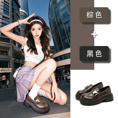 发泡底羊皮垫乐福鞋2025春季新款厚底英伦风小皮鞋休闲百搭单鞋女
