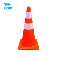 安虎 警示柱 70CM-带提环 个