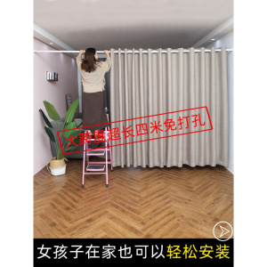 家柏饰(CORATED)帘隔断帘免打孔伸缩杆安装挡风家用少女卧室遮挡窗帘布防尘