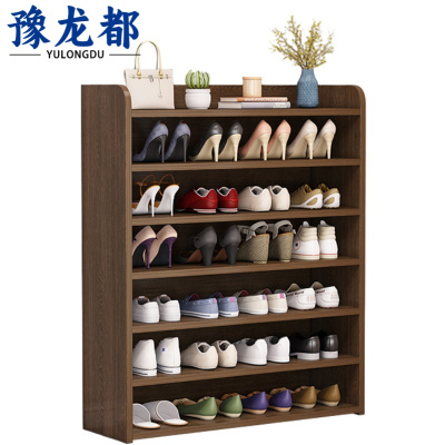 豫龙都鞋柜80cm个