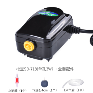 鱼缸氧气泵增氧泵养鱼增氧机小型家用220v电压氧气泵节能