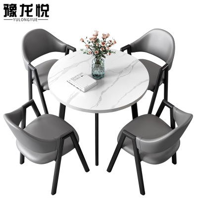 豫龙悦洽谈桌椅一桌四椅80*80*75cm套