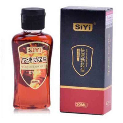 丝翼SiYi男用外用喷剂快速波起油壮红油护理油养护油成人情趣用品 男用快速起勃油30ML