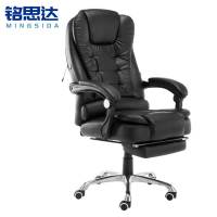 铭思达老板椅办公椅把