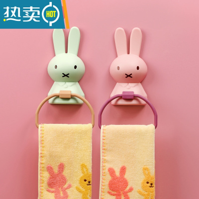 敬平简约毛巾架收纳置物架卫生间浴室塑料创意单杆免打孔浴巾挂架 可爱萌兔 [绿色+粉色]浴室置物架