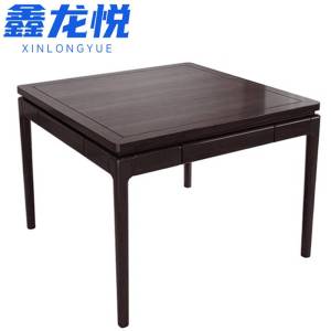 鑫龙悦
