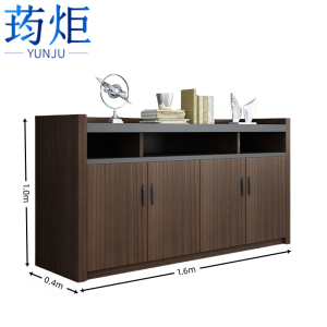 荺炬文件柜1.6*0.4*1.0米个