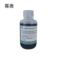 幂奥+光谱标油5000PPM+VHG-MA4-100g+瓶