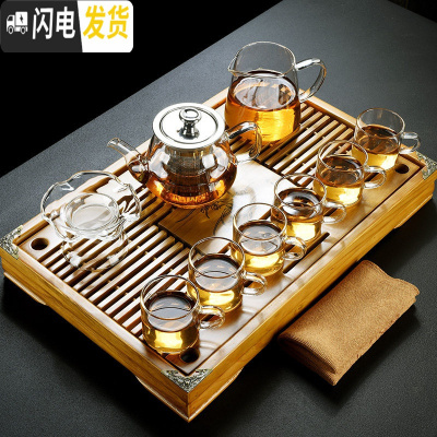三维工匠透明玻璃功夫茶具套装家用泡茶器实木茶台简约竹茶 A08圆趣壶450+公杯+6杯+茶漏+茶巾+小兰香盘 13件