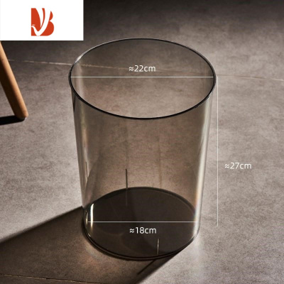三维工匠厨房垃圾桶家用轻奢透明卧室卫生间简约办公室客厅大容量纸篓大号