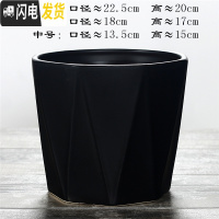 三维工匠花盆陶瓷北欧风格几何切面大号现代简约室内多肉花盆 钻石[纯黑]送塑托 特大花盆容器