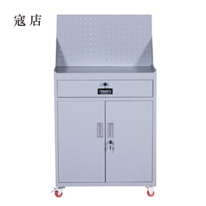 寇店办公柜工具柜加厚铁皮储物柜工厂车间用带抽屉汽修多功能收纳柜灰白色一斗小柜含轮子