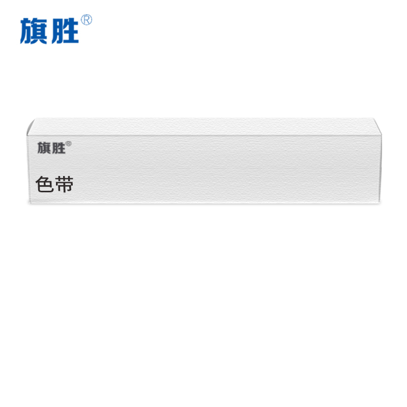 旗胜 色带架 LQ-590K 个