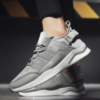 SEMBOSR男士跑步鞋飞织透气休闲鞋男简约潮流百搭板鞋男时尚个性