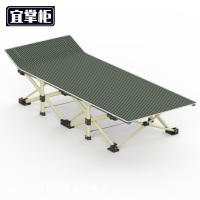 宜掌柜 折叠床 190*67*28cm 张