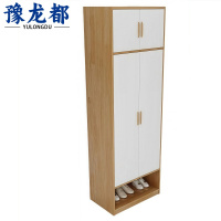 豫龙都 衣柜 2m 台