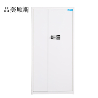 品美顺斯保险柜铁皮资料柜矮柜办公室储物柜通门白色国宝锁900*420*1850