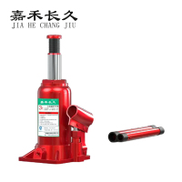 嘉禾长久/千斤顶/3T/台