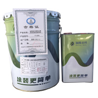 加强型石墨烯金属带锈防腐处理材料RTJQDM