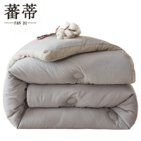 蕃蒂棉被6斤220*240CM条