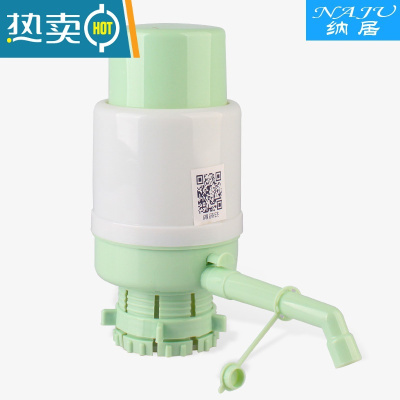 敬平桶装水抽水器出水器饮水机纯净水桶压水器家用矿泉水泵大桶手压式 欧绿色 有配套水管