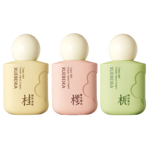 G微醺香氛手甲精华霜