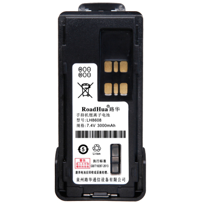 对讲机锂电池LH8608适用对讲机P8808R/8660/8668/GP328D