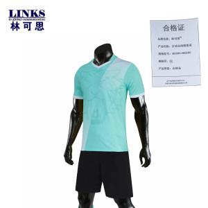 林可思 足球运动服套装 883580/883280 套