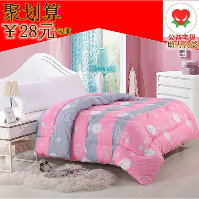 空调被被芯棉被冬被加厚保暖丝棉被芯学生被单人宿舍