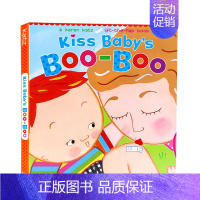 [正版]进口英文原版 Karen Katz卡伦卡茨纸板翻翻书 亲亲宝宝Kiss Baby's Boo Boo低幼儿童趣味