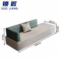 锁匠 接待沙发180cm张