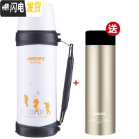 三维工匠大容量保温杯1000户外男女旅行壶便携车载保温壶运动水杯 1000磨砂白送保温杯