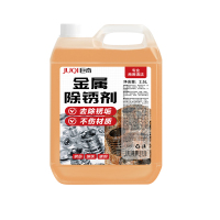 巨奇除锈剂金属快速清洗工业强力去铁锈迹五金不锈钢窗螺丝2848