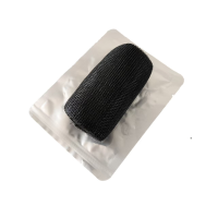 泰特达 防水绝缘铠甲带 (10.2mm宽x4.6m长x0.3mm厚)黑色 卷