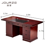 捷犀 办公桌 1.6m/张