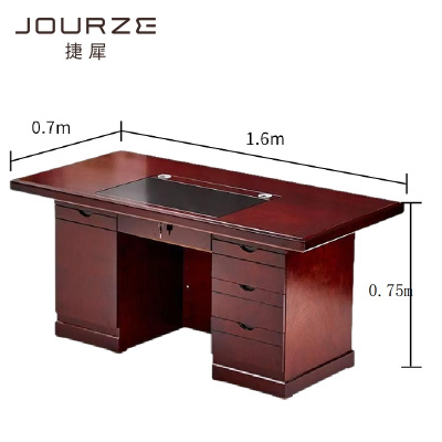 捷犀 办公桌 1.6m/张