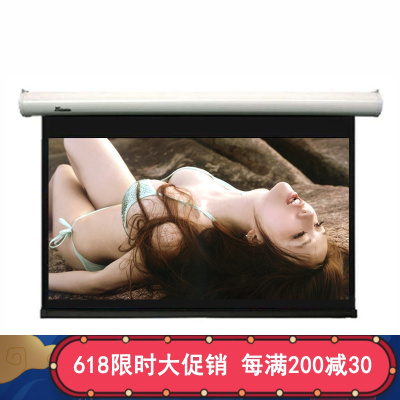 经科JK电动不带拉绳投影幕布M3-FI/300s玻纤幕灰幕80寸16:9