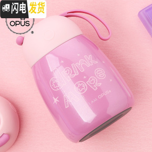 三维工匠保温杯女士便携小巧迷你少女心学生可爱大肚杯儿童水杯刻名字 香芋紫300(送杯刷)