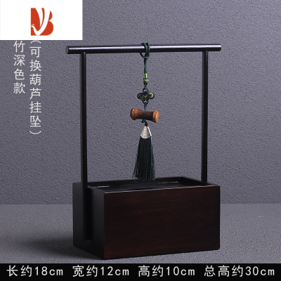 三维工匠新中式轻奢紫竹客厅抽纸盒家居实木餐巾盒茶桌禅意装饰摆件纸巾盒 竹深色中圆口