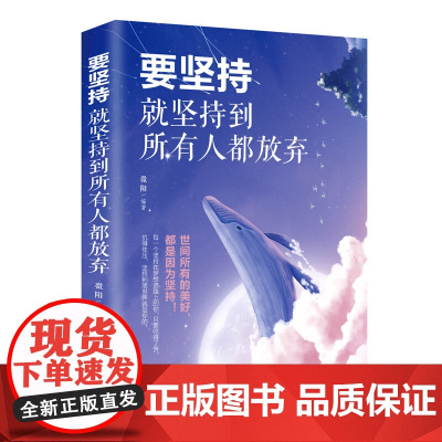 ZGFV.再苦也要笑一笑.100@